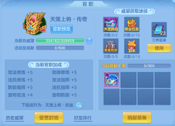 微信图片_20260702230258_67_14686.png
