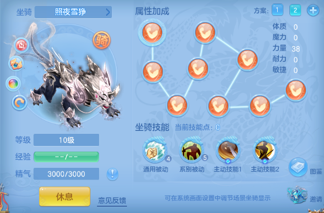 微信图片_20260702230322_71_14686.png