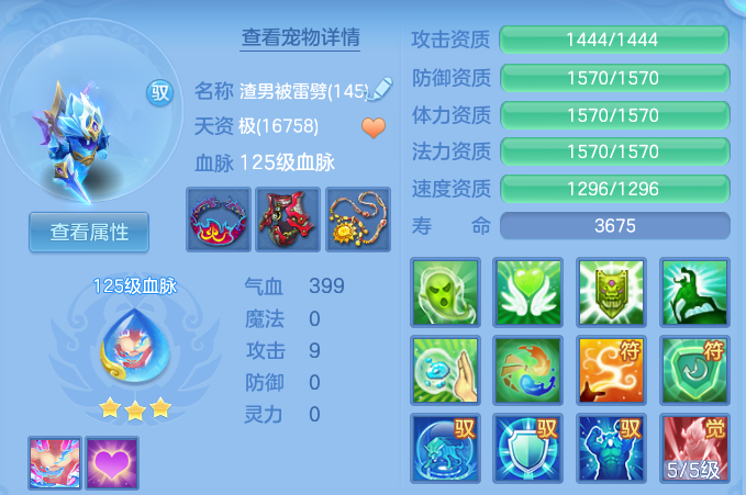 1ae3649f72648561d2b65121e2c105ff.png