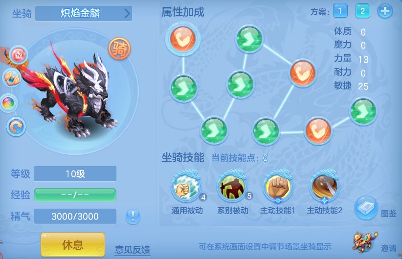 0cd69f0d232cec6e5e48a78d6dd929b1.png