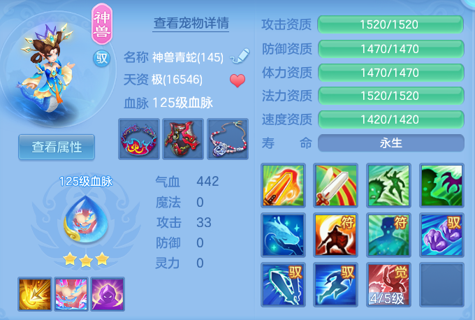 7d70d3dfeb2d8df4386504fee6378444.png