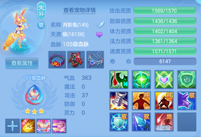 42da77b7e84b7bf44d70f63924fdd5d1.png
