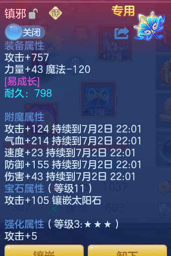 37cb93b31447ed10551c57c129a64b66.png