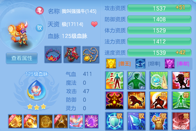 2170f1f8da964386ebc01b38f8eb5293.png