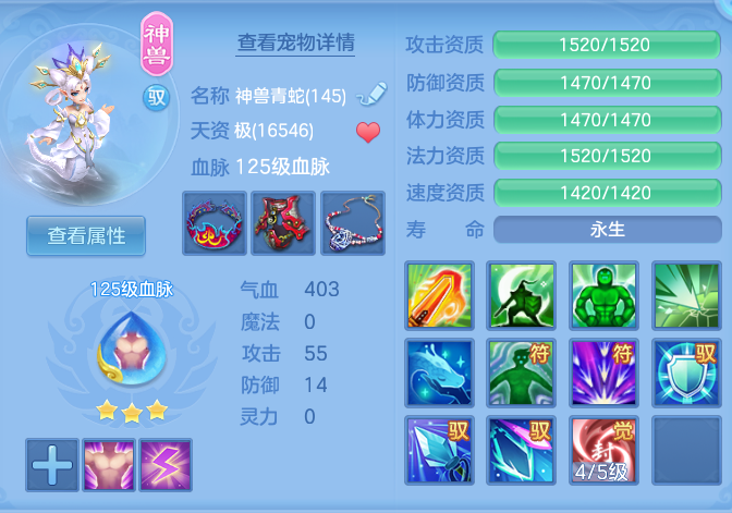 886a98048be58c1b03ea977c54b884d0.png