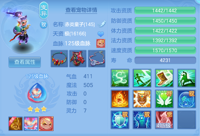 28a52b798bf61f3f11c13c4dc523cba5.png