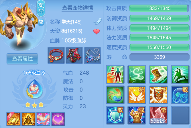 258db5baa329ad7c0934ed31a14404d5.png
