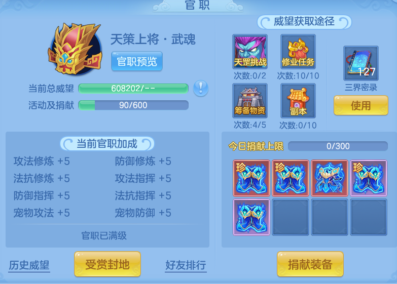 90ace34f4ad1e1f4b6163fc6c468cd15.png