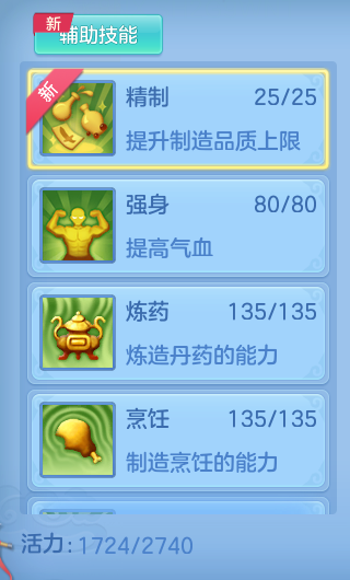 96c5d45845fb8f26cc4e32f64cde3c9c.png
