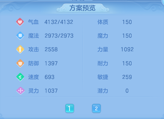 517ebe7cb886f82f52aafabca516e8d2.png