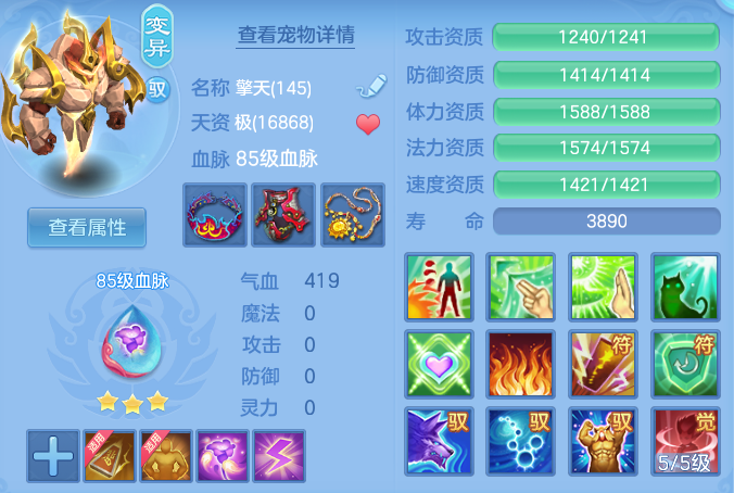 802ebe89fc05ebe4bf1bd02f4c364dc1.png
