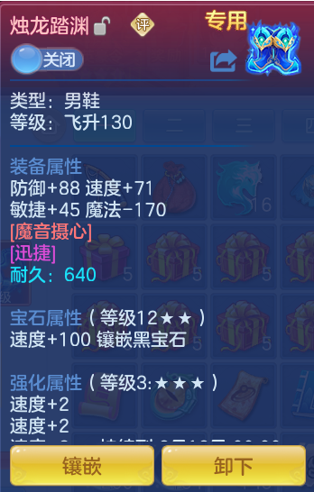 637913f04b859f137a065fe03741d3da.png