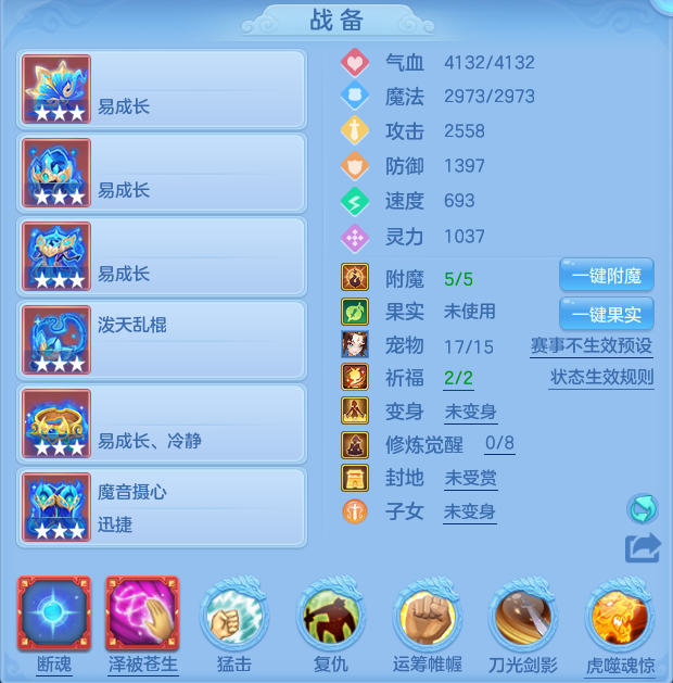 3039171cd97df1cbfbcf8d616da37fb8.png