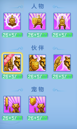 d753cba2de3eb3dce04317d319c7ee86.png