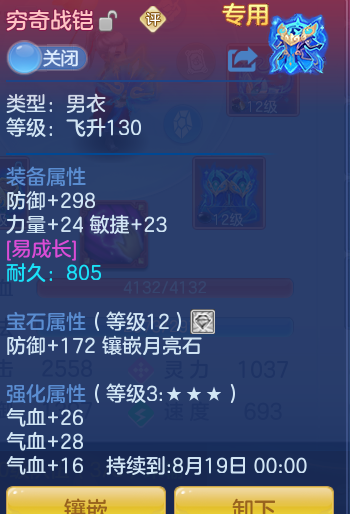 ccbf9cda110a952312d0e0efa3dd246c.png