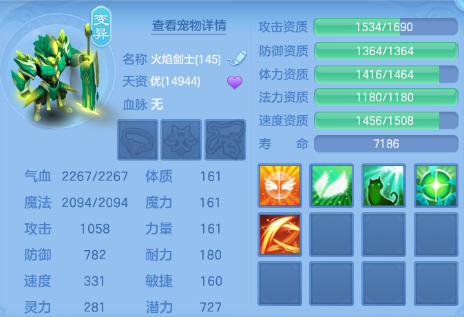 d3460751a779bb4186231ea842172882.png