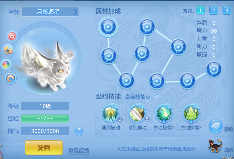 81f681467c35c8414d5b5c899e937764.png