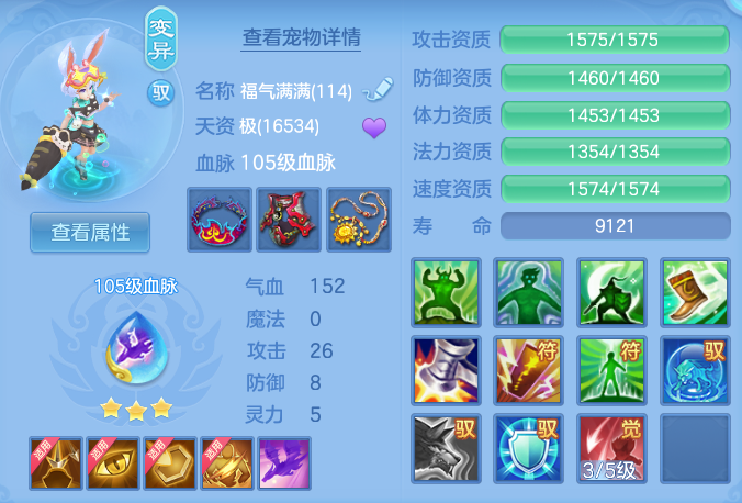 0b618326781fe253d4423cb9f0b7f5a7.png