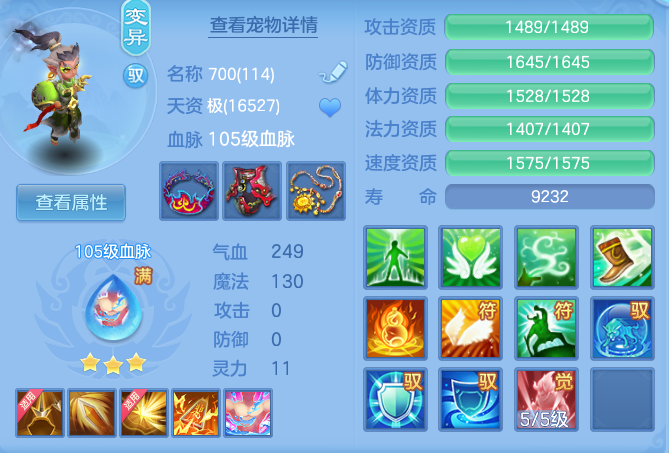 0fcf6f5ce19c687087f0d6fc28e070c3.png