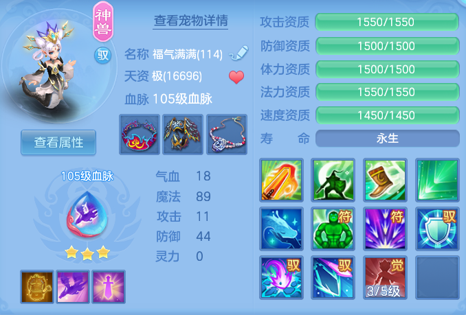 4bc1f3b24f1c3156e32f8c73632f199b.png