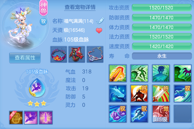 76b045a367d6456ed6da778d33d16ede.png