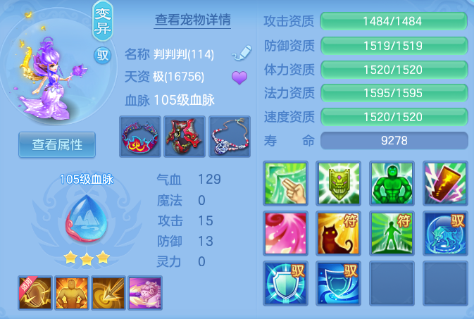 95f90e9dc690e96ce9f357cc927ee2f6.png