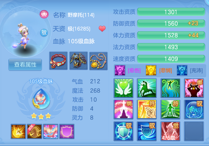 551fdee35d2935a1cf842618f8d1f3cb.png