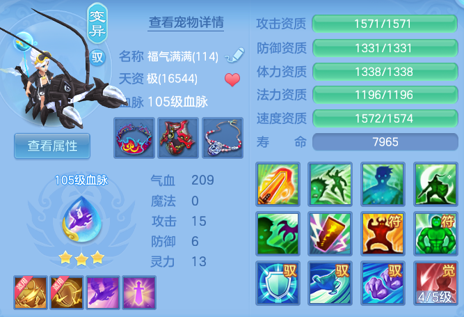 11dfb6a05b6664681b5acd2148fc1b9a.png