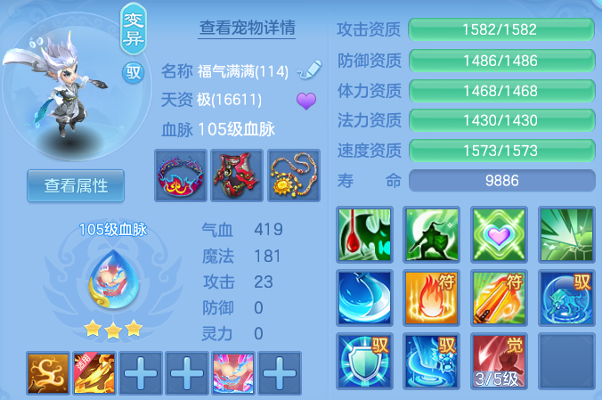 6cef17a1d471427479fee10def318c60.png