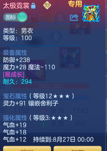 47c67db99139e632b6a89f0de7e87835.png