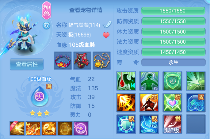 7fcdb6eaae2d4de40012e1288b42f1aa.png