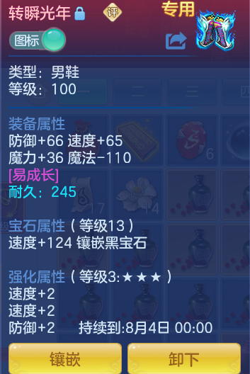 73d39f1f6b1cd7b5dc5d6b969dd04cd6.png