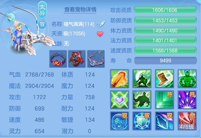 95507b2a27bba34348d45e709a39466f.png