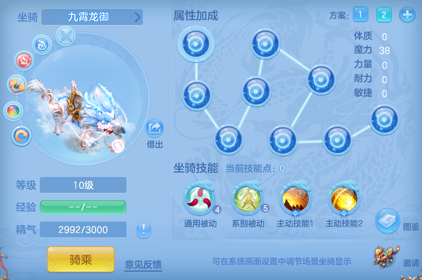 1716a047b11e3d4d2e2240857e793c45.png