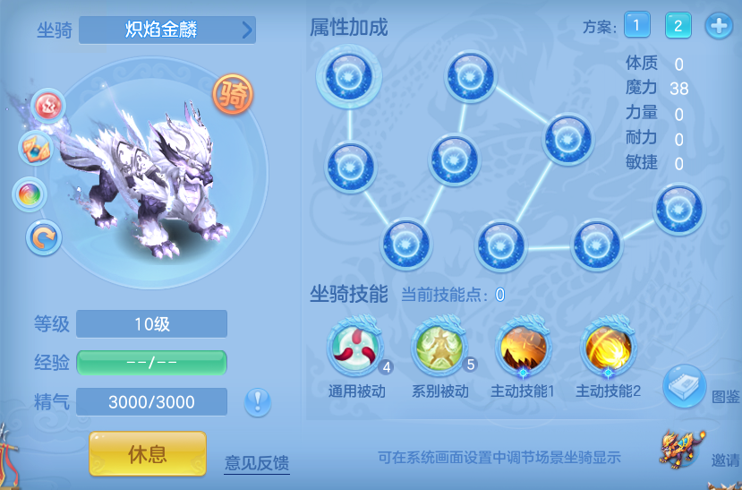 d5f70d9cbe16e3344222cef5fa31e0d9.png