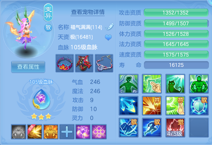f3b42df58abf1ce0e396c97beacab28d.png