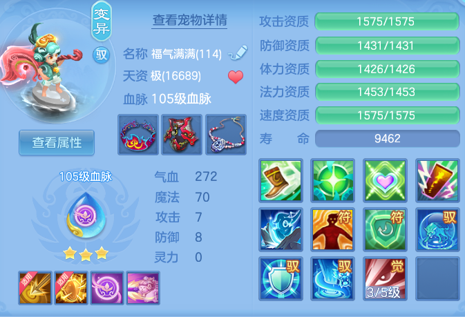 fe482fc97f66a1aa94f46d7dc806e7a6.png