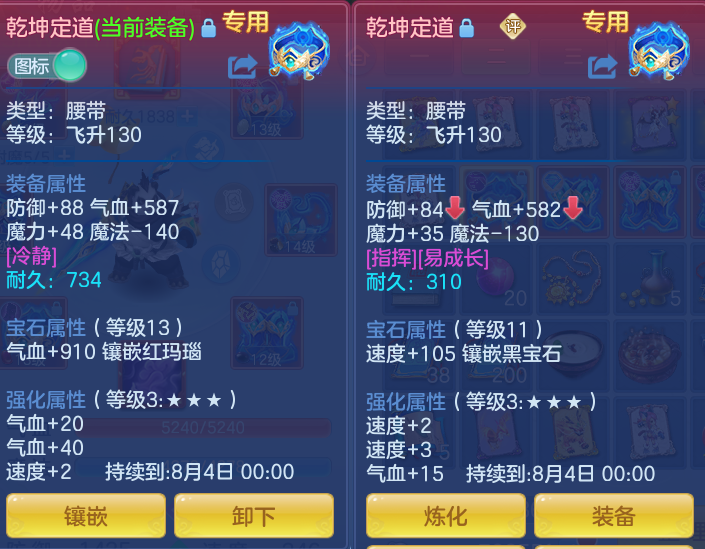 5f028ec344f75146a4ce333ff468c118.png