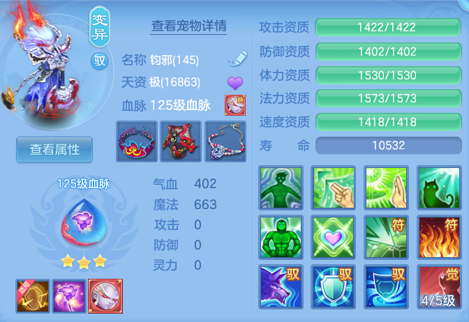 8e36c473311e758ef789dceb09ba3a84.png