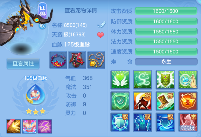 34c209baf5d13ee6df3703375b483802.png