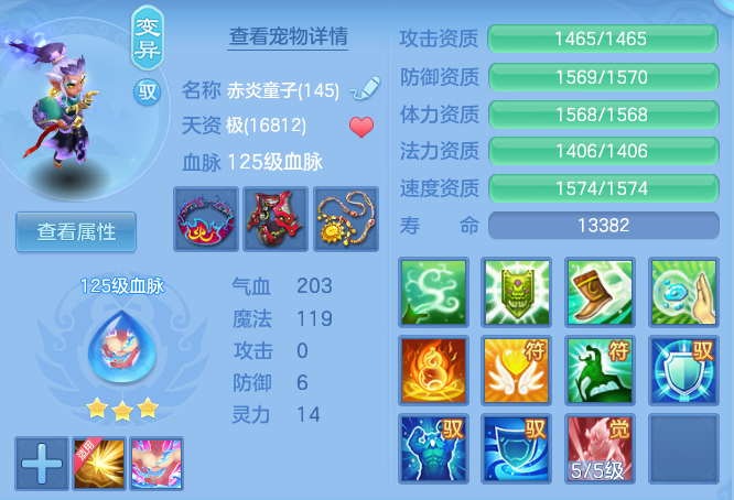 70fe4c30c070ccc893aa2201da2c2594.png