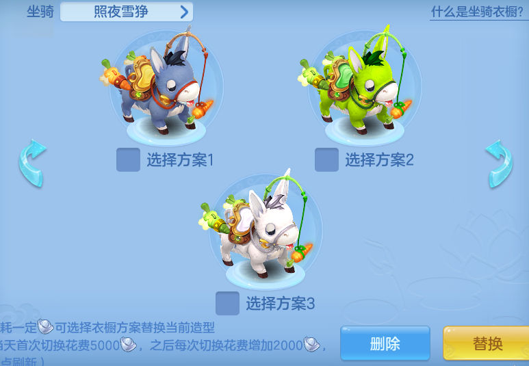 67e283086bf52b89d02e5918053218d7.png