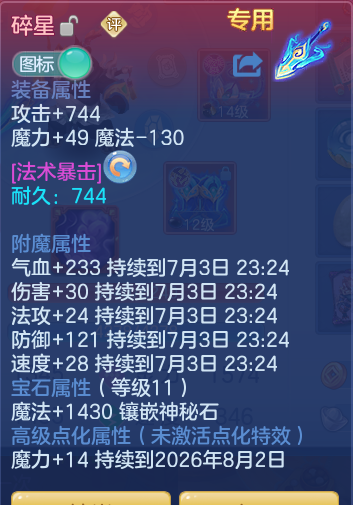 56a527a2a176763acd1d8b0c00616f2f.png