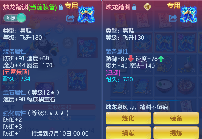 49ba1a7390c80e23114c176c0424a588.png