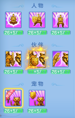 42c80290d2c57b1da0688b8be6453124.png
