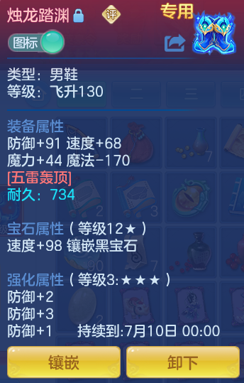 81b148626382b7b419435e0223f1c48f.png