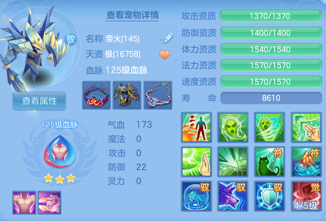 569c8dea97dcb141d39c5061ee47fe16.png