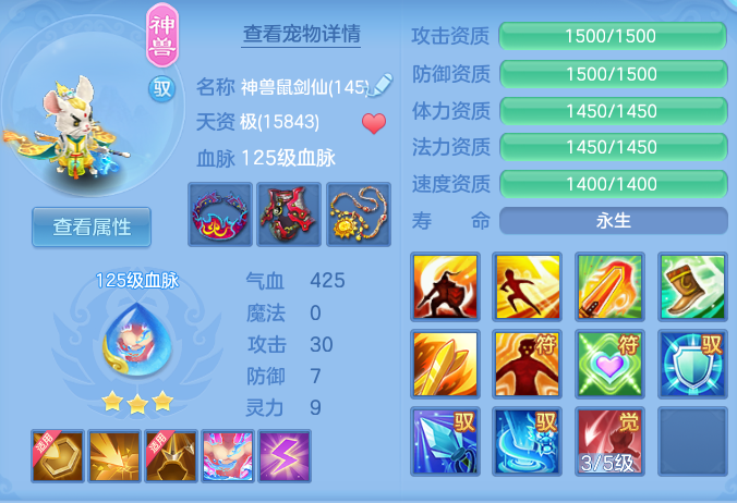 c5ebd8f2fc8e53cf67ce096af6412470.png
