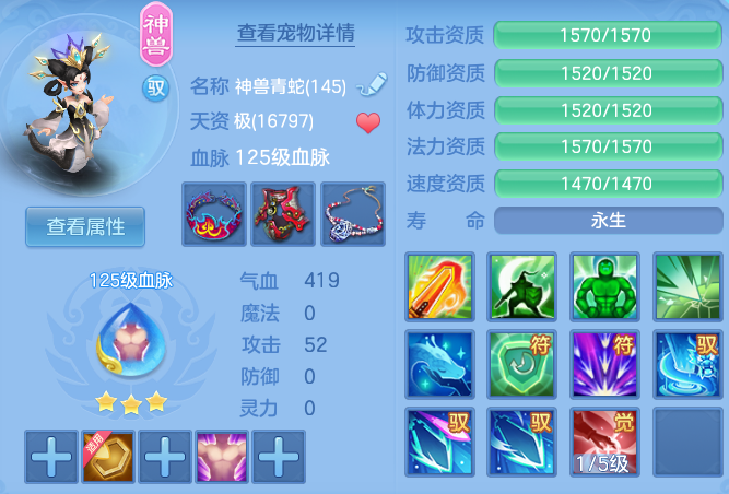 d85b6643c141522c14f89ca6b3d562ec.png