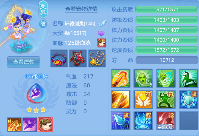 f8abfc4105e94ff61beca4398e543a1f.png